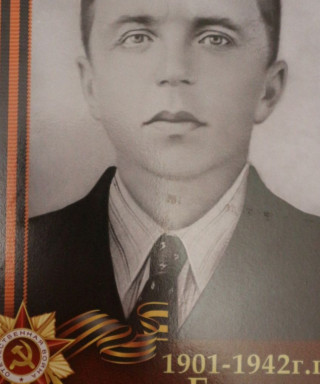 Галахов Дмитрий Ефремович