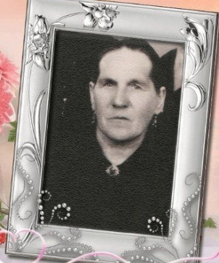 Морехова Анна Андреевна