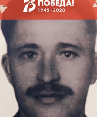 Касатонов Иван Иванович