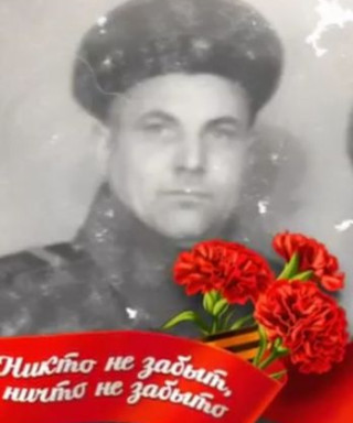 Шинкаренко Михаил Степанович