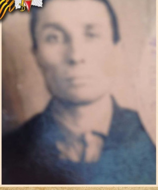 Фатыхов Латып Фатыхович