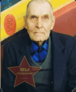 Гриханов Леонид Петрович