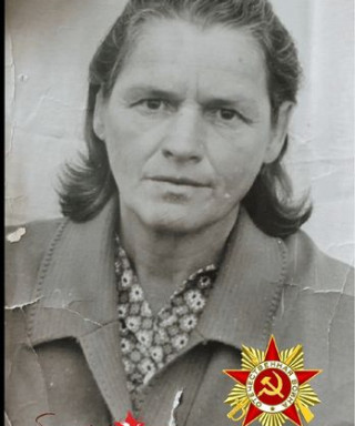 Ерофеева Анна Михайловна