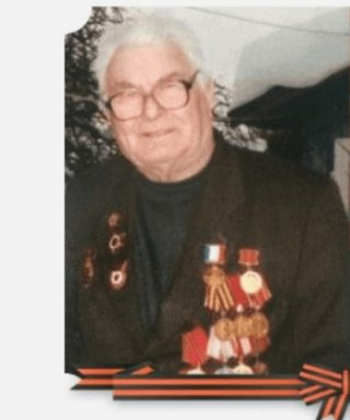 Медведев Лев Николаевич