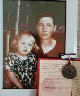 Литвинова Мария Никитовна