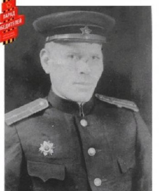 Литвинов Александр Андреевич