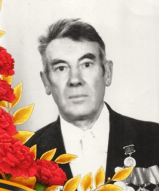 Игрунёв Михаил Иванович