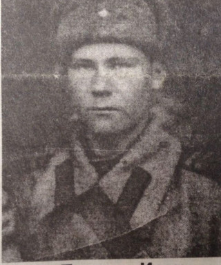 Паньков Иван Георгиевич