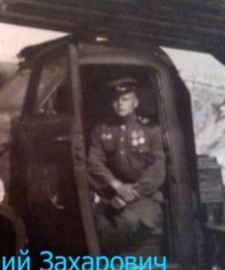 Галкин Анатолий Захарович