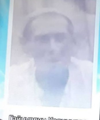 Гайнуллин Калимулла Гайнуллович