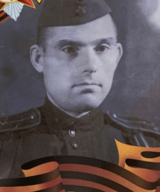 Карев Иван Сергеевич