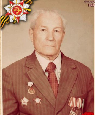 Беляков Афанасий Александрович