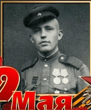 Гаврилов Федор Васильевич