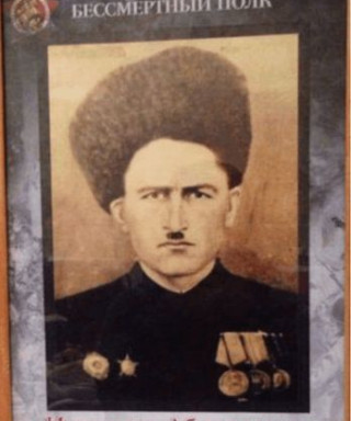 Исмаилов Абдурахман