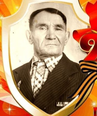 Казеев Авхадей Казеевич