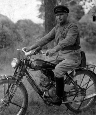 Парадников Иван Петрович