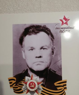 Поздеев Николай Кириллович