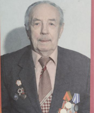 Овчинников Юрий Фёдорович