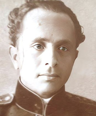 Ароян Дмитрий Вартанович