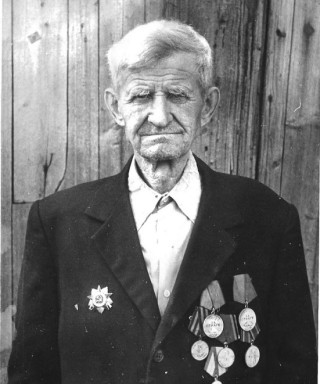 Бажин Алексей Степанович