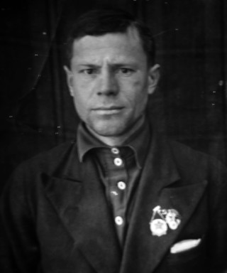 Анайко Василий Игнатьевич