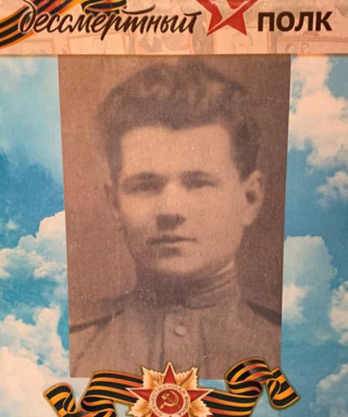 Баранов Алексей Харитонович