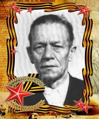 Фатьянов Пётр Мартынович