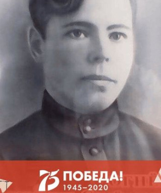 Огнев Александр Семёнович