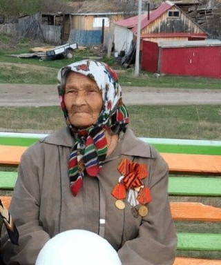 Обманова Анна Александровна