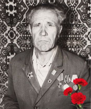 Сычёв Александр Яковлевич