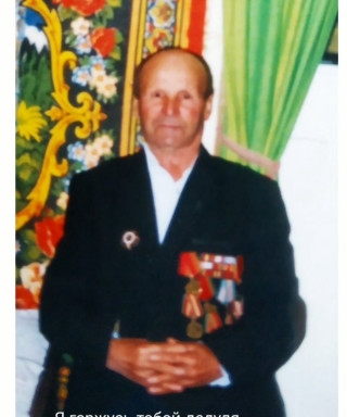 Мазулин Николай Иванович