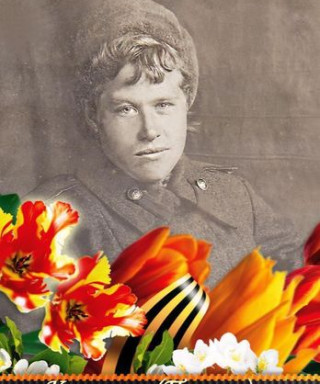 Кулешова Анна Михайловна