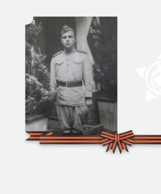 Гурьянов Николай Павлович