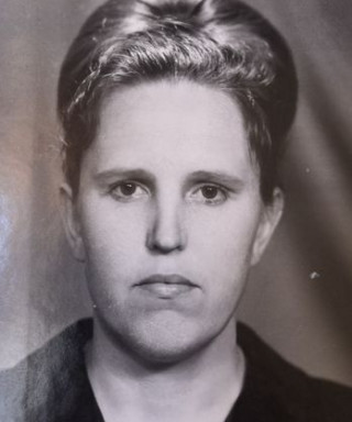 Ерохина Людмила Васильевна