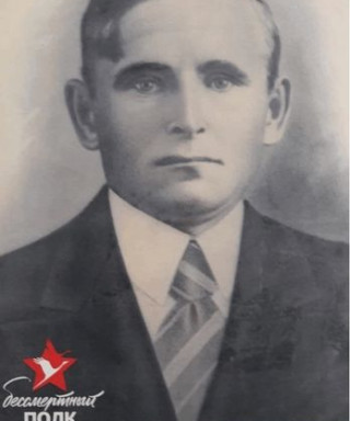 Малышев Павел Семенович