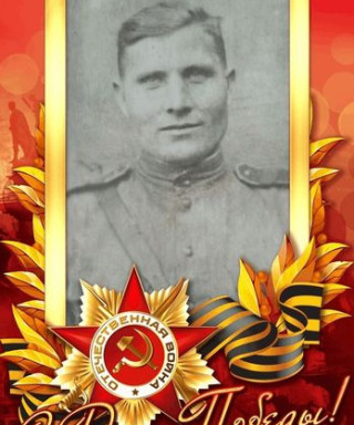 Жуков Павел Романович