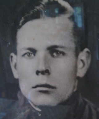 Ерофеев Иван Васильевич