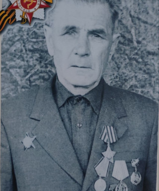 Горбунов Василий Максимович