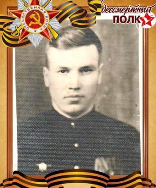 Кудрявцев Николай Дмитриевич