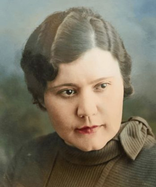 Озерова Аграфена Михайловна