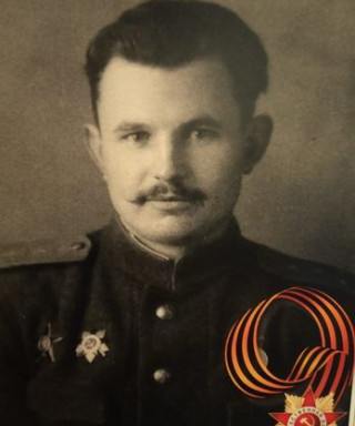 Фетисов Сергей Григорьевич