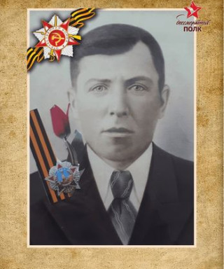 Горелов Федор Ефимович