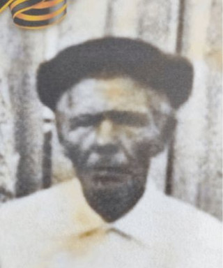 Фунтиков Андрей Ефимович