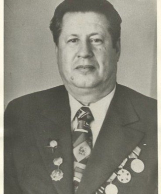 Ермаков Сергей Петрович