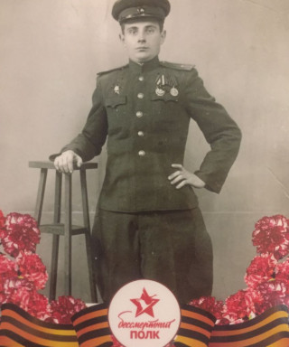 Василенко Александр Андреевич