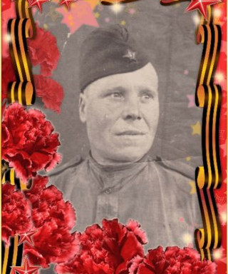 Прокопьев Павел Александрович