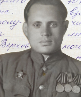 Карпов Сергей Александрович