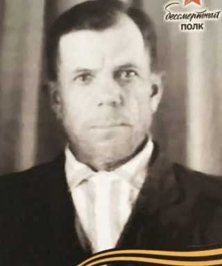 Заикин Фёдор Романович