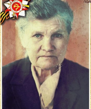 Лубянская Мария Петровна