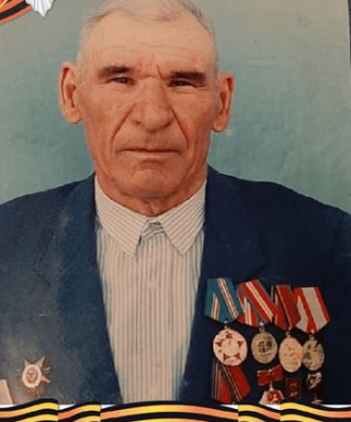 Ибрагимов Ильяс Исмагилович